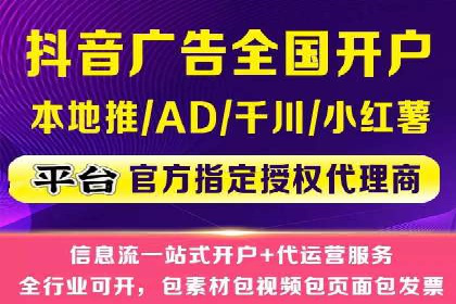百度推广运营实战经验：提升广告点击率的方法