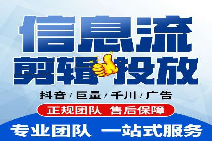 案例解析：SEM运营如何优化广告投放效果